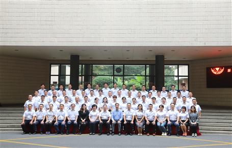 公司2019年中层领导干部素质提升培训班第二期在浙江大学开班