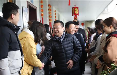 【开工大吉】新年新气象！公司领导班子向干部职工拜年