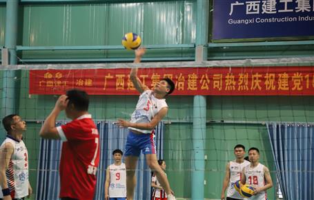 公司庆祝建党100周年职工文体活动圆满结束