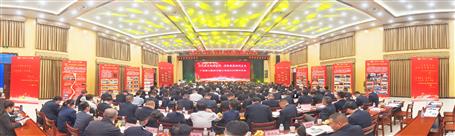 65周年庆典丨共庆辉煌 共创未来