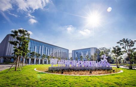 【喜讯】冶建公司一项工程荣获中国建筑工程装饰奖