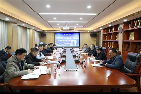 柳州市住建局、中燃公司领导到冶建公司调研指导