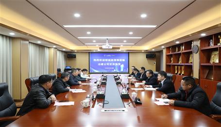 何韬到冶建公司交流指导