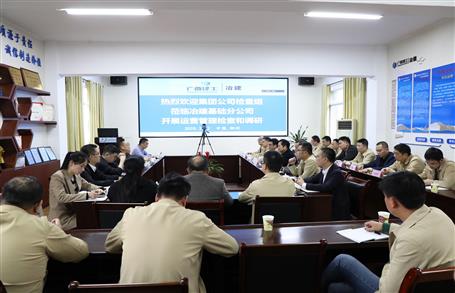 黄鸣到柳州片四家公司调研督帮采购和结算工作 