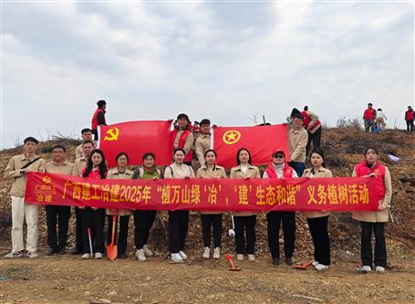 义务植树 美化家园