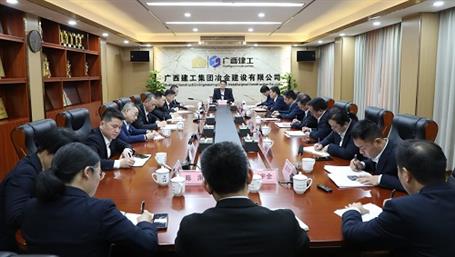 金宁运到冶建公司和工业化集团调研指导