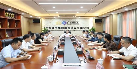 覃振华：抓重点攻难关 干实事冲业绩